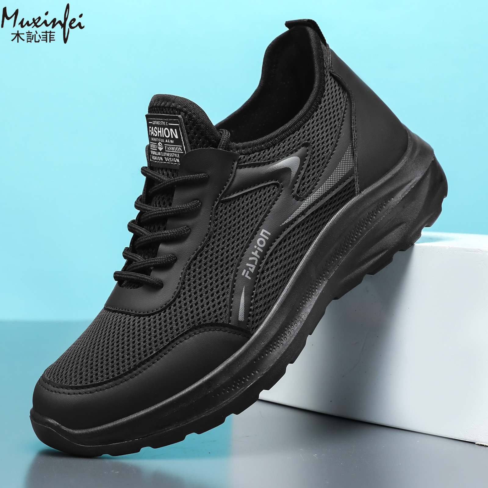 2026 New Men Casual Shoes Brea - Outdoor Sport Lights ulasan dan harga