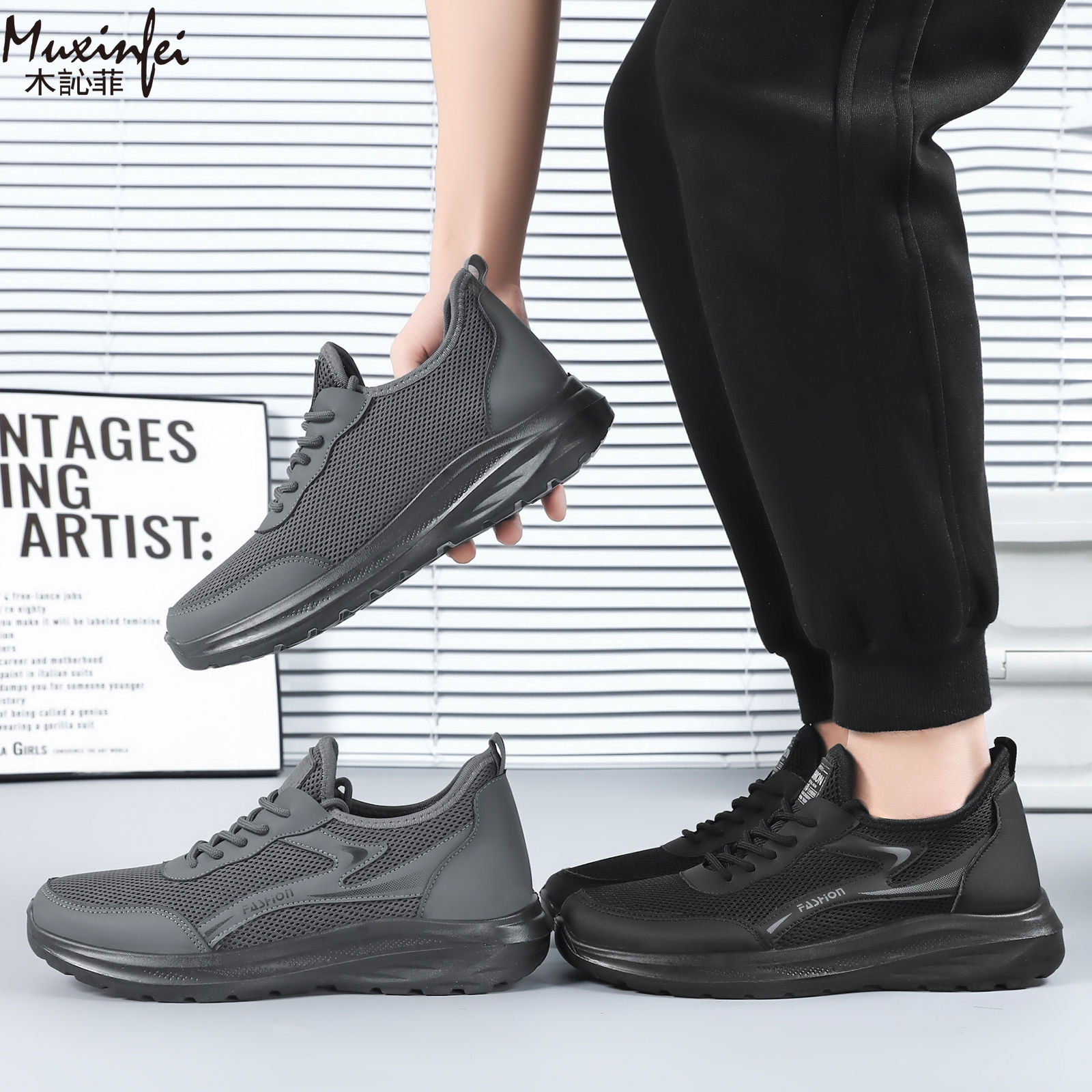 2026 New Men Casual Shoes Brea - Outdoor Sport Lights ulasan dan harga