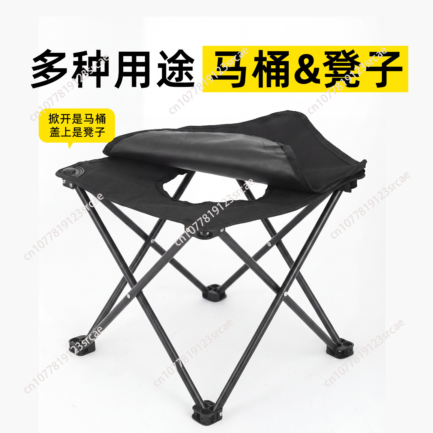 Outdoor toilet stool Car foldi - Outdoor Sport Chairs ulasan dan harga